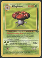 Vileplume #31