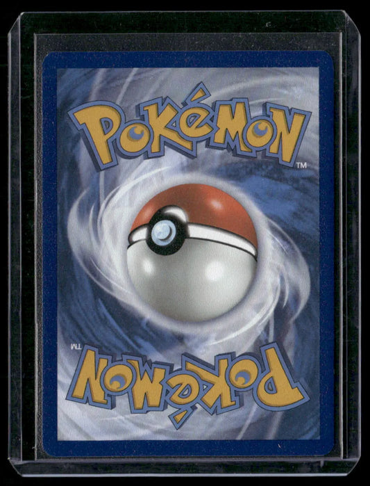 Cresselia #71
