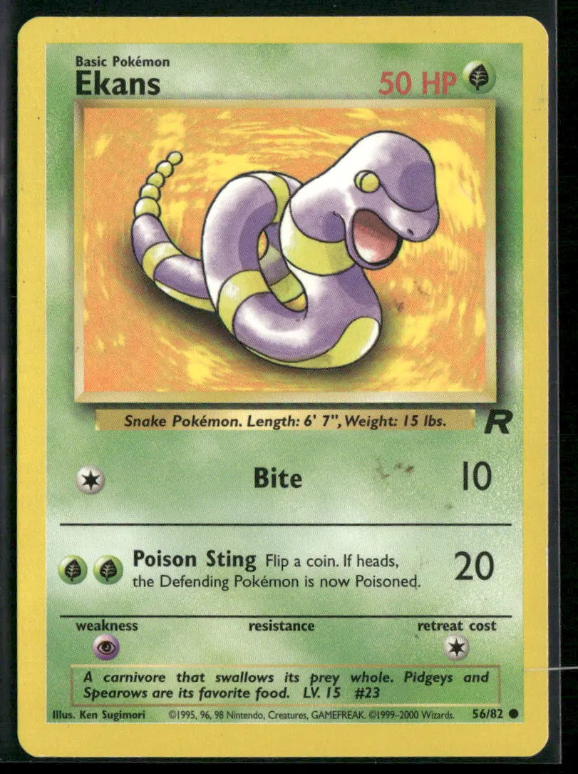 cardunion-img-16l9u63
