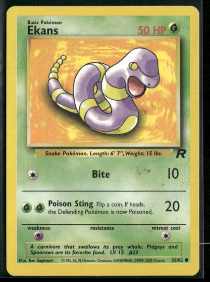 cardunion-img-16l9u63
