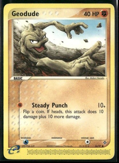 cardunion-img-1vztu2d
