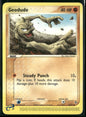 cardunion-img-1vztu2d