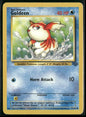 Goldeen #53