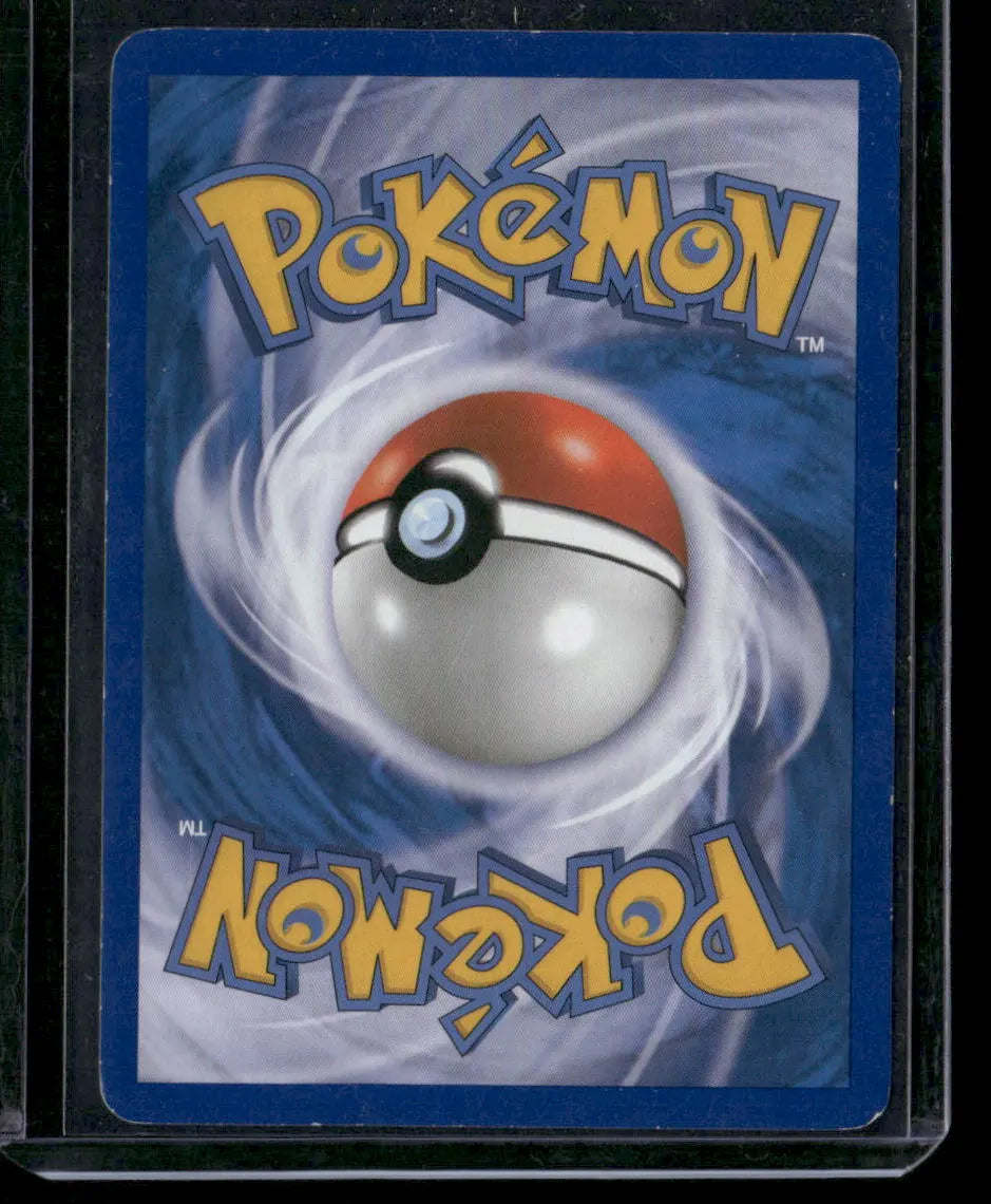 Pikachu #15