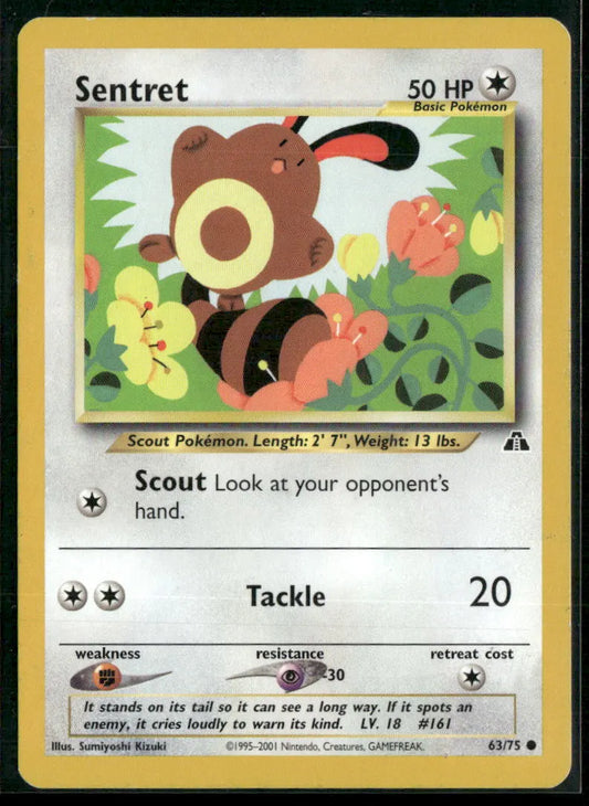 cardunion-img-n02xuf