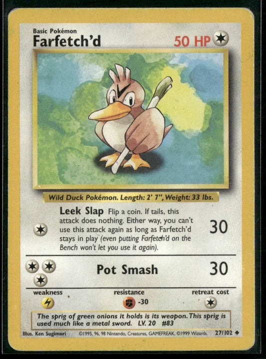 cardunion-img-1fznvz