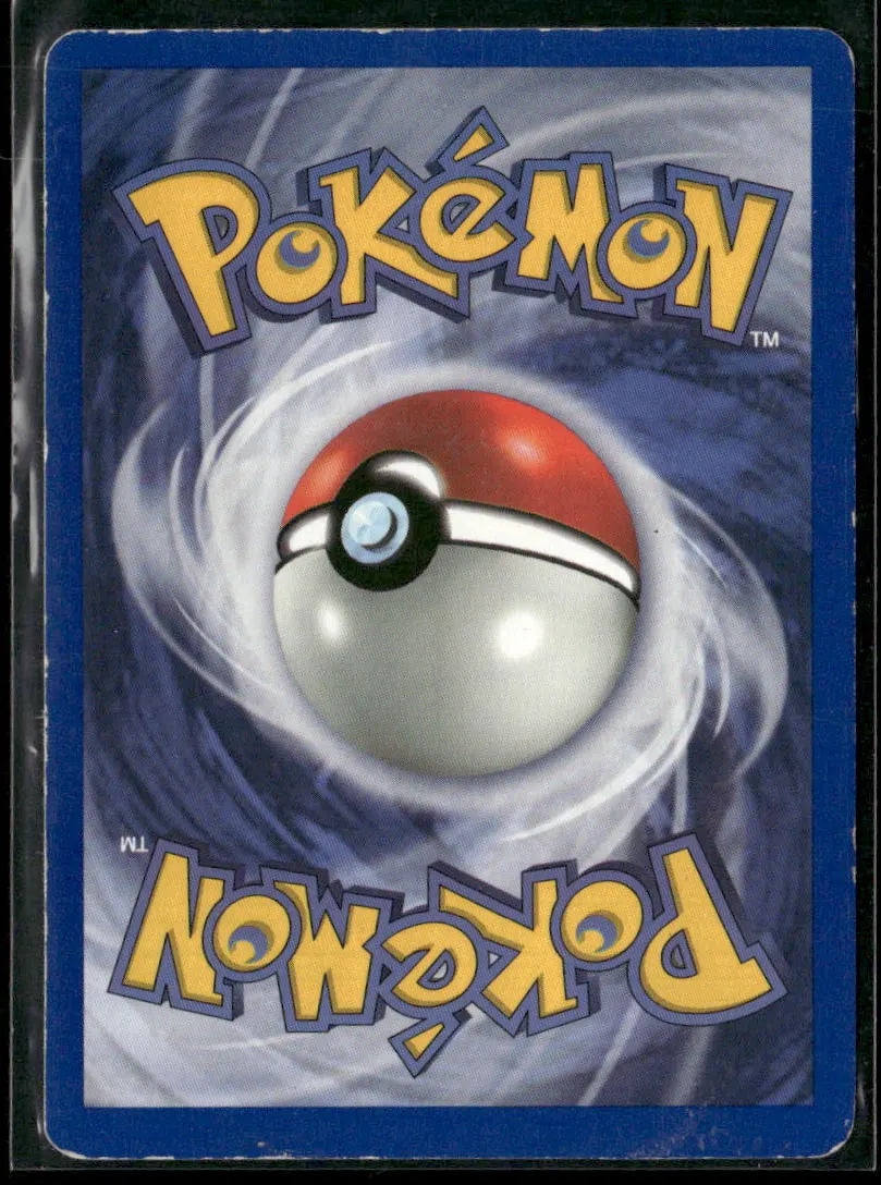 Electrode #18