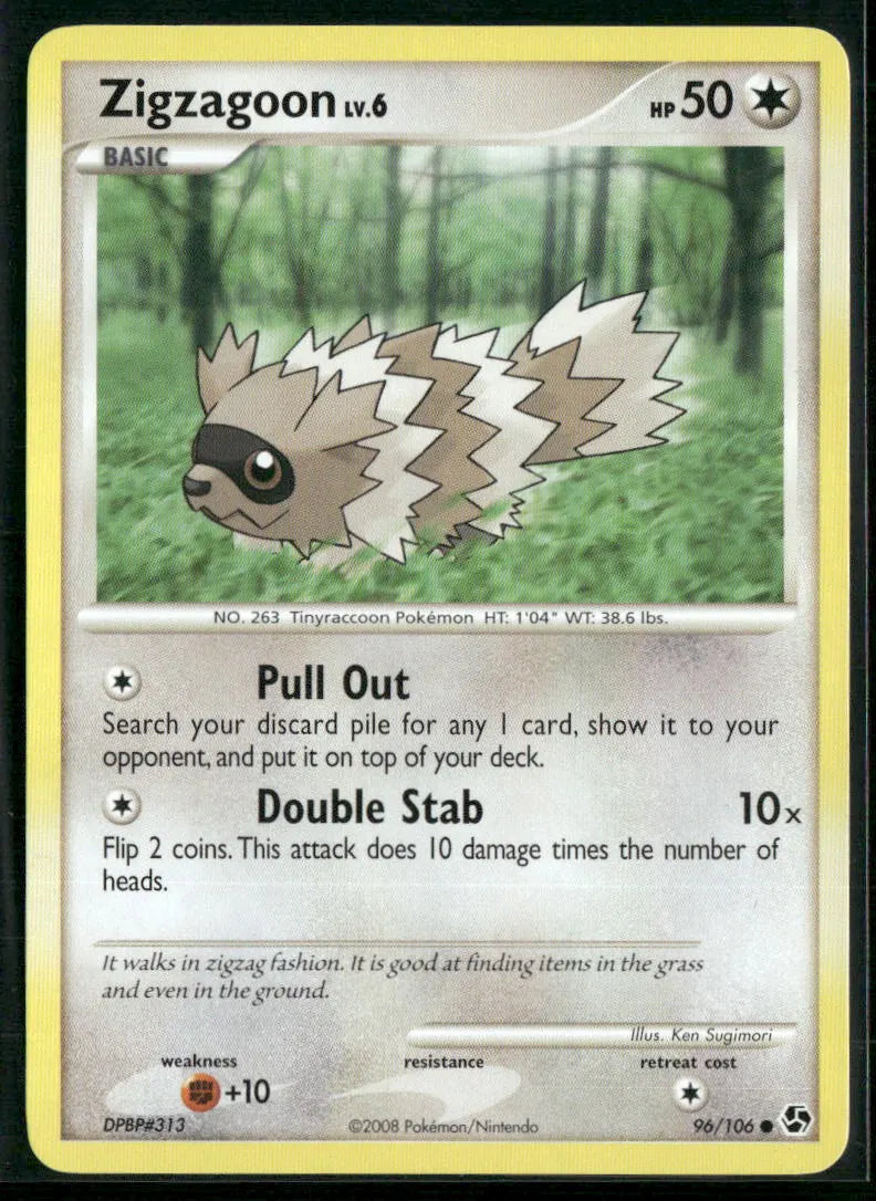 cardunion-img-l3bd1p
