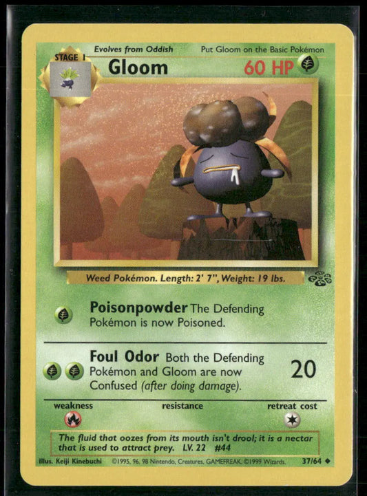 cardunion-img-fgw026