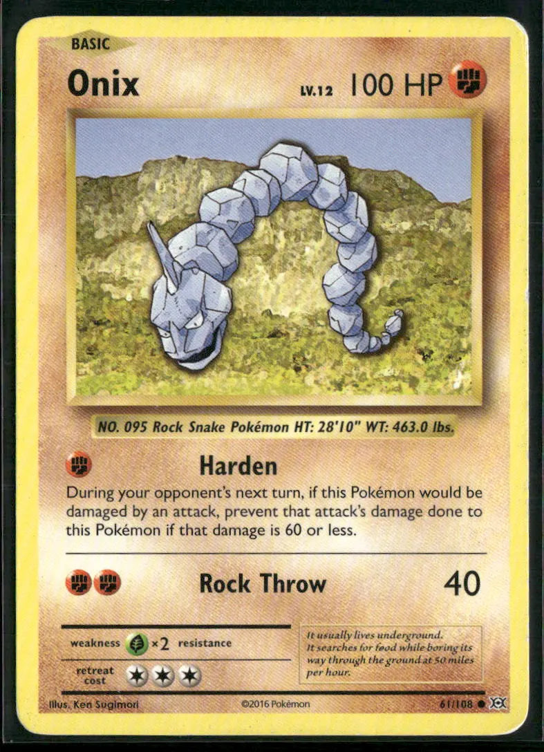 cardunion-img-gdjr04