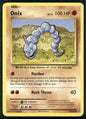 cardunion-img-gdjr04