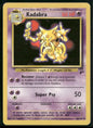 cardunion-img-lgz6uy