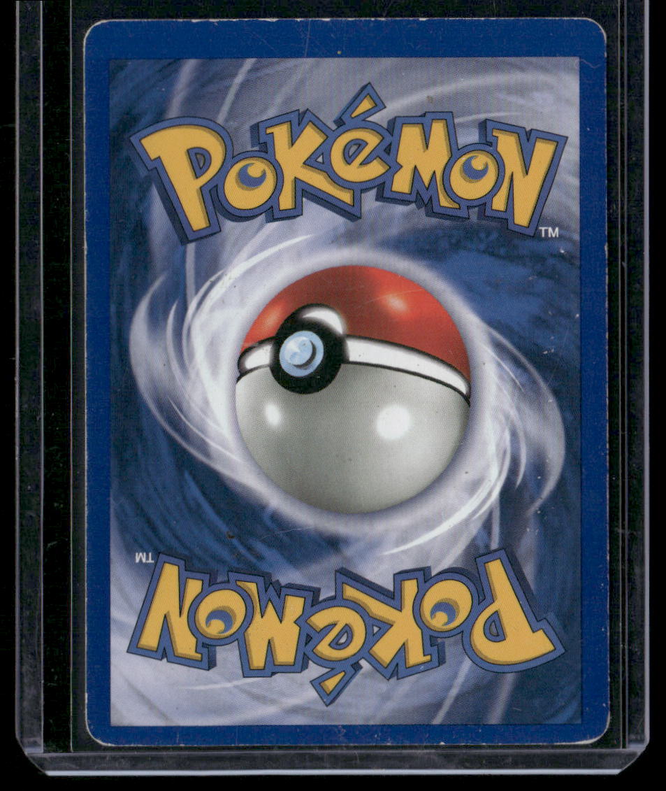 Muk #13