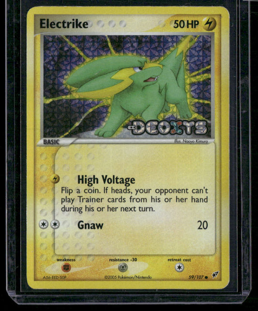 Electrike #59