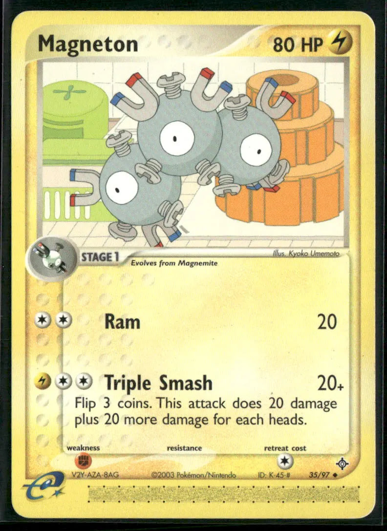 cardunion-img-z4dbct