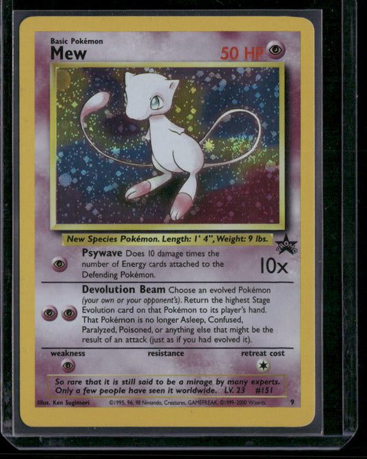 Mew #9