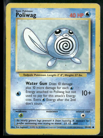 cardunion-img-xobks2