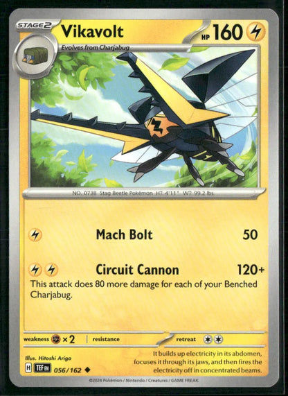 cardunion-img-pbkiu1