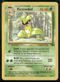 Victreebel #30