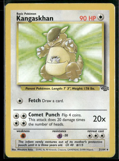 Kangaskhan #21