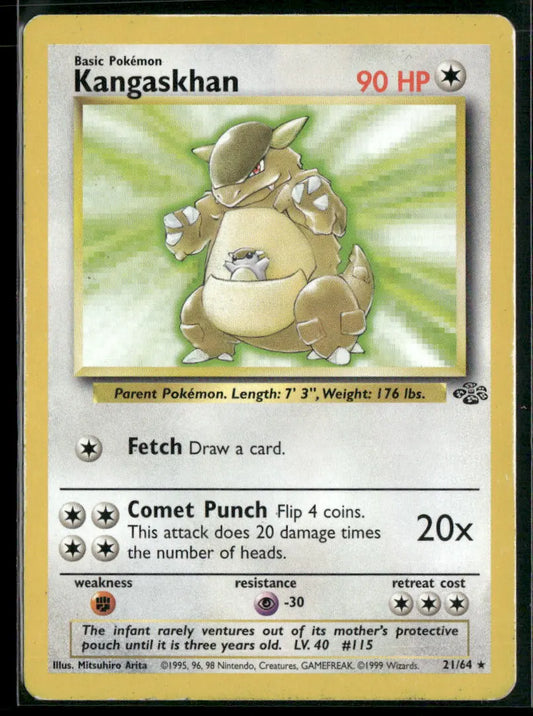Kangaskhan #21