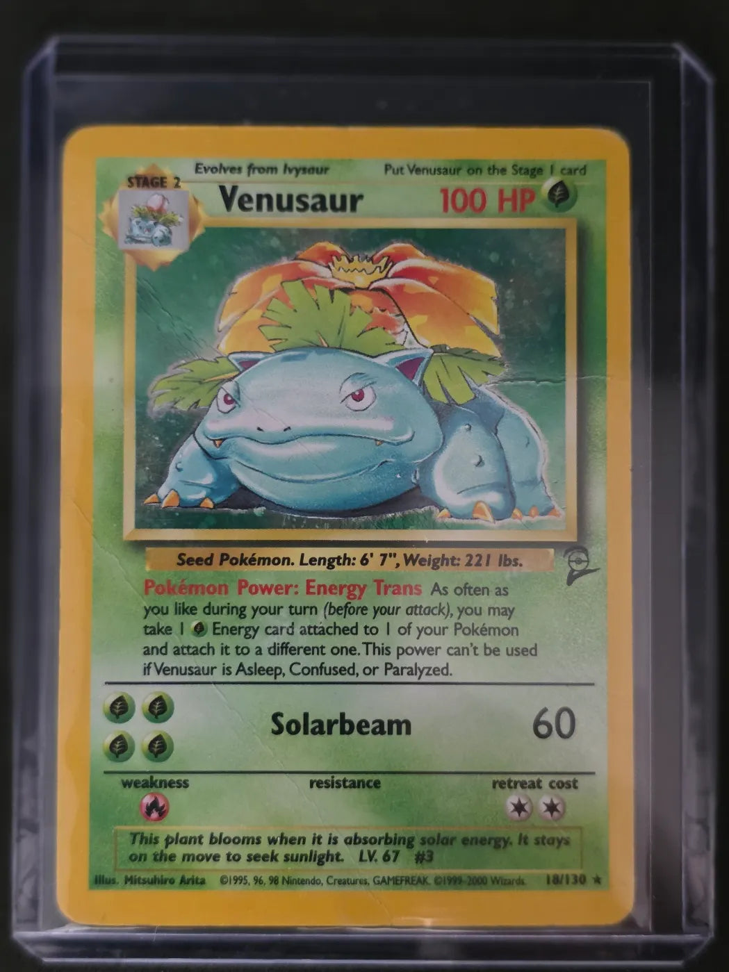 cardunion-img-m3si9h