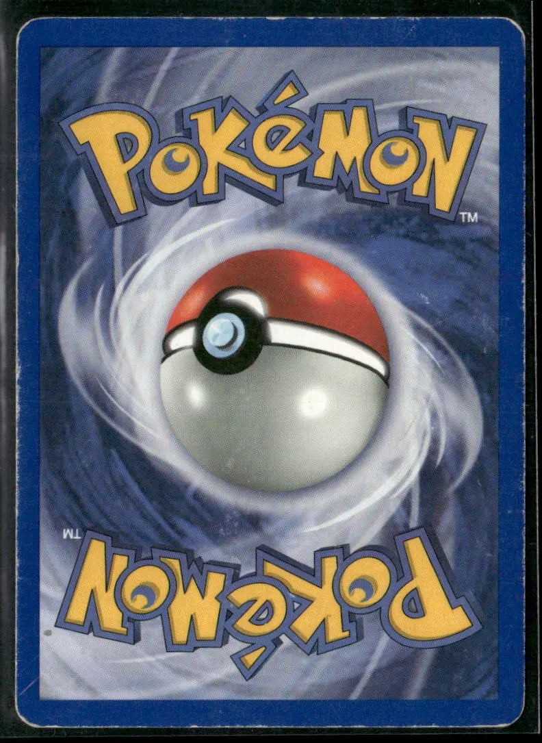Pikachu #60