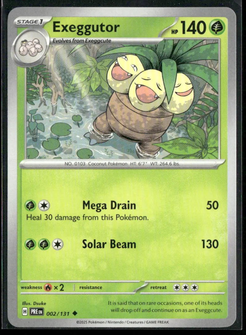 cardunion-img-o0w61d