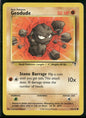cardunion-img-1ieyr4a