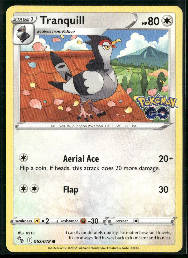 cardunion-img-ftww3g
