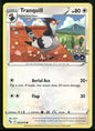 cardunion-img-ftww3g