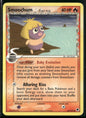 cardunion-img-pdylyn