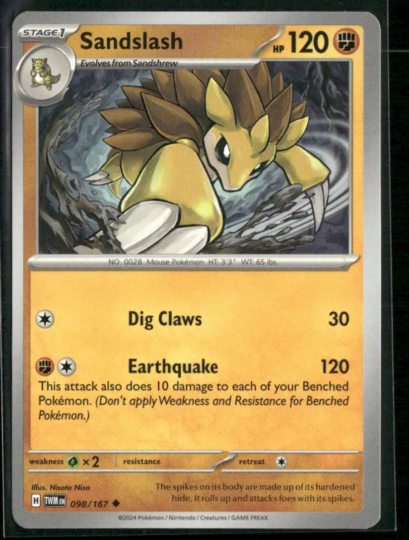 cardunion-img-15grx1g