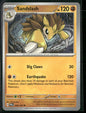 cardunion-img-15grx1g