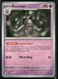 cardunion-img-16qp9b3