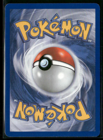 Poké Ball #95