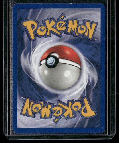 Hypno #8