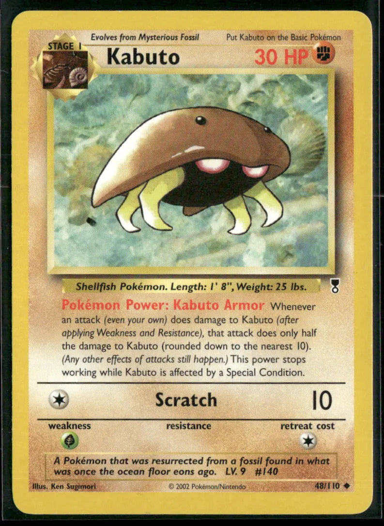 cardunion-img-6826mm