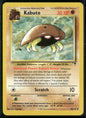 cardunion-img-6826mm