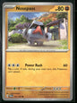 cardunion-img-1byydnm