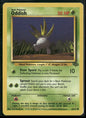 Oddish #58