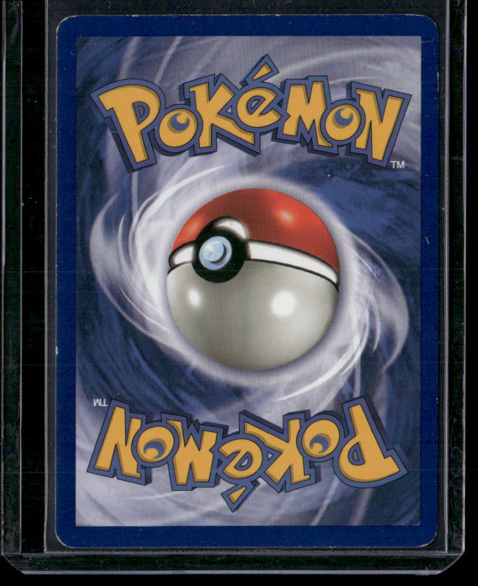 Hitmonchan #7