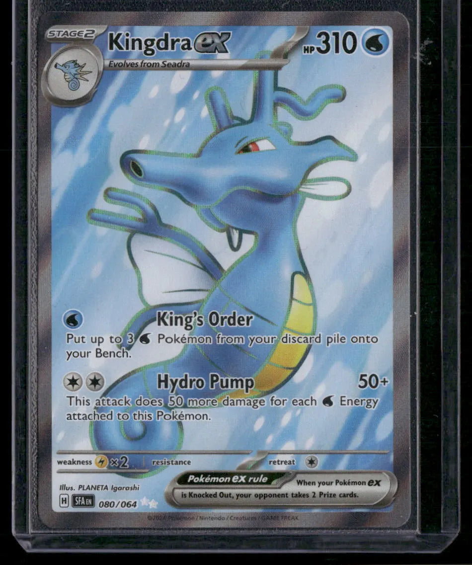 Kingdra ex #80