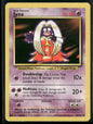 cardunion-img-124x3oo