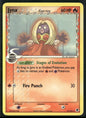 cardunion-img-ajve74