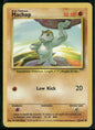 Machop #52