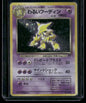 Dark Alakazam #065