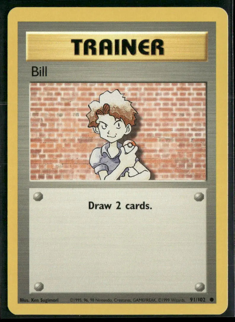 Bill #91