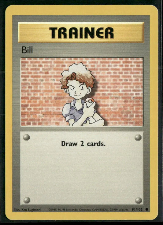 Bill #91