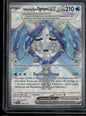 Wellspring Mask Ogerpon ex #194